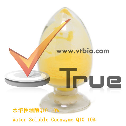 Water Soluble Coenzyme Q10
