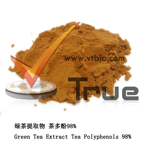 绿茶提取物