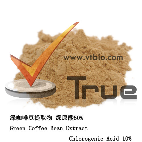 绿咖啡豆提取物