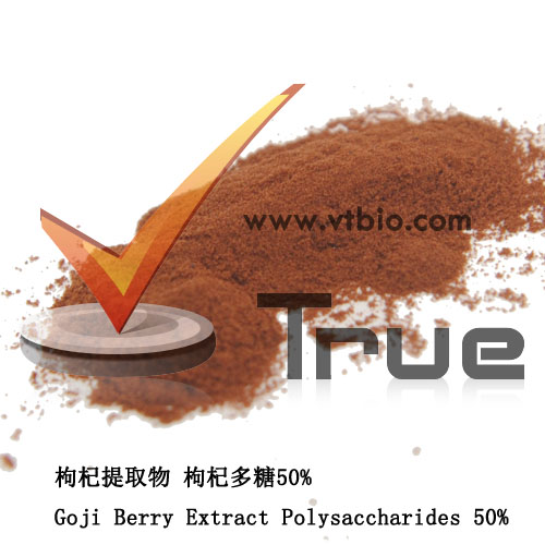 Goji Berry Extract