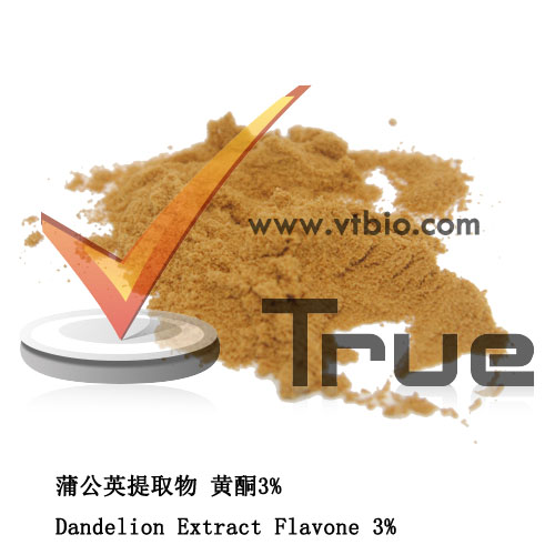 蒲公英提取物