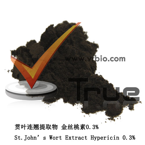 贯叶连翘提取物