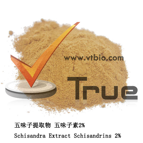 Schisandra Extract