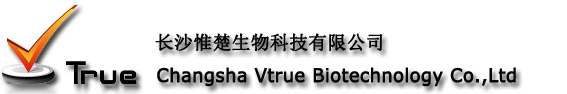 长沙惟楚生物科技有限公司